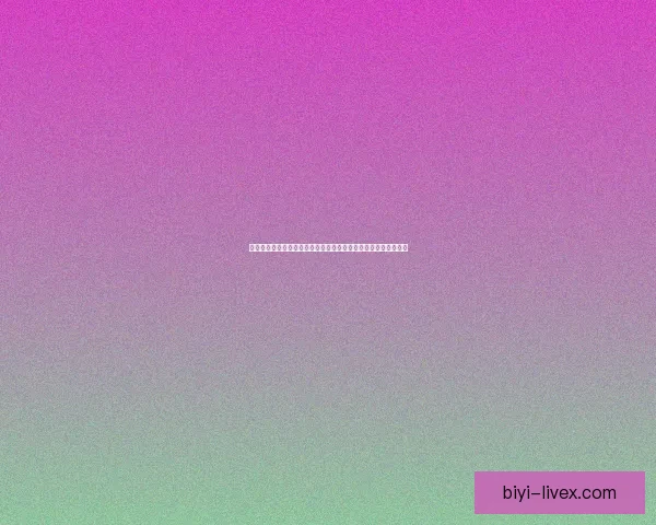 必一体育手机版全新升级体验，畅享实时赛事资讯与专业运动数据
