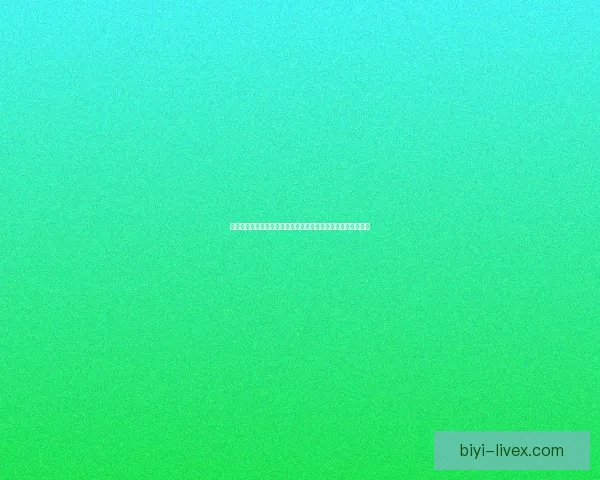 世界杯竞猜新用户专享福利大放送注册送大奖机会尽享精彩赛事