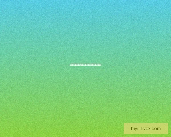 世界杯精彩赛事胜负竞猜投注攻略与实用技巧分享