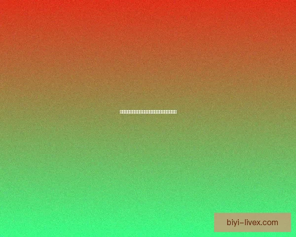 世界杯竞猜赔率走势分析及其对比赛结果的影响研究 世界杯竞猜赔率走势分析及其对比赛结果的影响研究