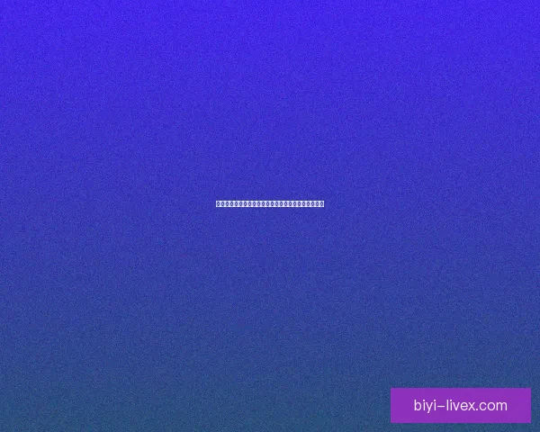 世界杯竞猜赛事全程直播解析与热门赛程实时预测指南