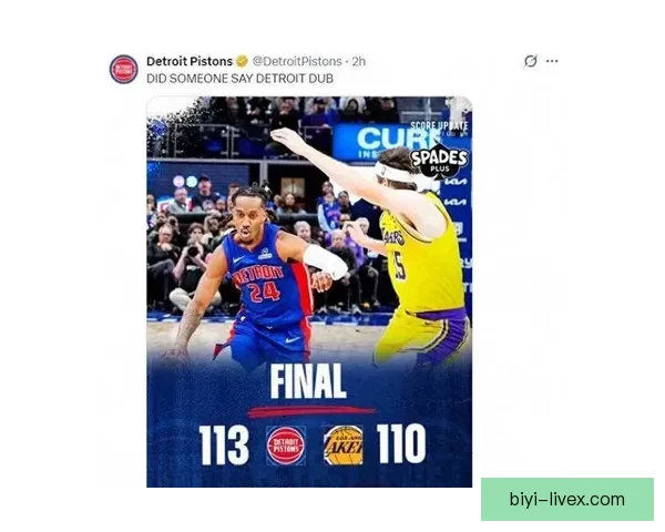 詹金斯关键时刻爆发助球队取胜湖人创生涯新高