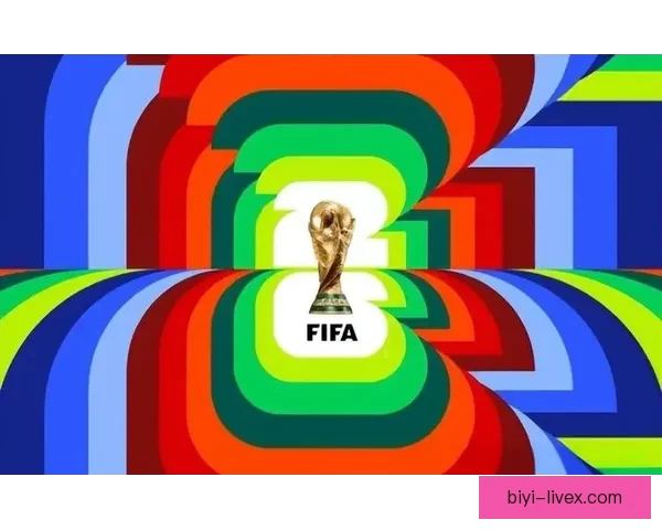 2026世界杯竞猜入口全面开启，提前预测赛事结果赢取丰厚奖励