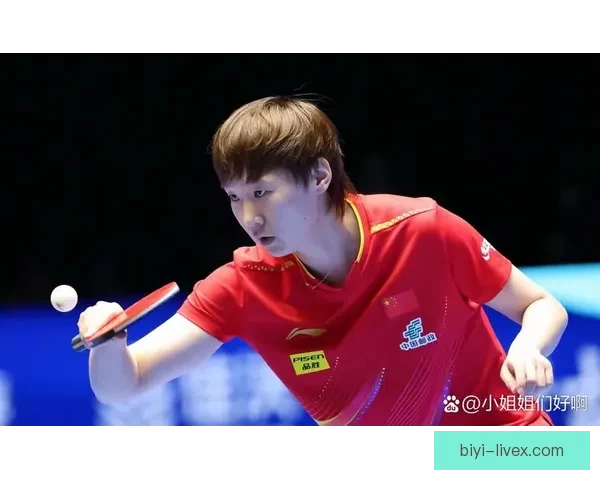 王曼昱逆转申裕斌从1比2落后到4比2强势翻盘正手火力与旋转制胜挺进决赛