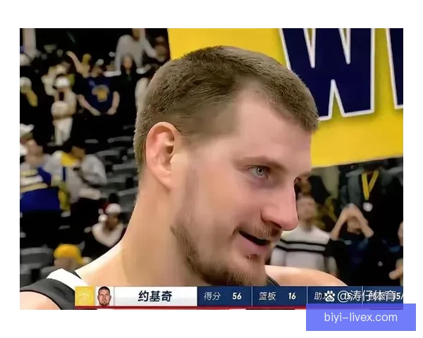 约基奇砍下22 14 14刷新纪录 板凳悍将成队史第一人 约基奇砍下22 14 14刷新纪录 板凳悍将成队史第一人