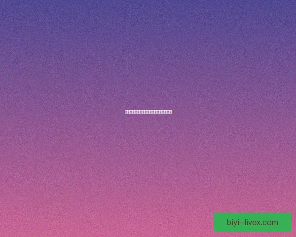 世界杯竞猜赔率与赛果预测全方位数据研判 世界杯竞猜赔率与赛果预测全方位数据研判